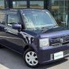 toyota pixis-space 2014 CFJ1840514 image 19