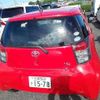 toyota iq 2008 -TOYOTA 【三河 503ｻ1578】--iQ DBA-KGJ10--KGJ10-6003922---TOYOTA 【三河 503ｻ1578】--iQ DBA-KGJ10--KGJ10-6003922- image 4