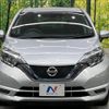 nissan note 2017 -NISSAN--Note DAA-HE12--HE12-135372---NISSAN--Note DAA-HE12--HE12-135372- image 15