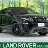 land-rover range-rover-evoque 2017 CFJ8499163 image 1