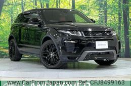 land-rover range-rover-evoque 2017 CFJ8499163