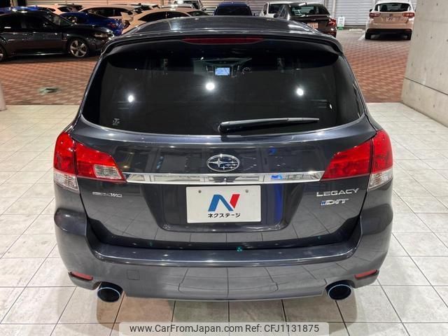 subaru legacy-touring-wagon 2012 quick_quick_BRG_BRG-003011 image 2