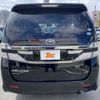 toyota vellfire 2012 -TOYOTA--Vellfire DBA-ANH20W--ANH20-8205056---TOYOTA--Vellfire DBA-ANH20W--ANH20-8205056- image 14