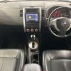 nissan x-trail 2009 quick_quick_DBA-NT31_NT31-047584 image 2