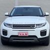 land-rover range-rover-evoque 2018 quick_quick_LV2NB_SALVA2ANXKH341587 image 10