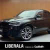 bmw x5 2017 -BMW--BMW X5 LDA-KS30--WBAKS420700J67301---BMW--BMW X5 LDA-KS30--WBAKS420700J67301- image 1