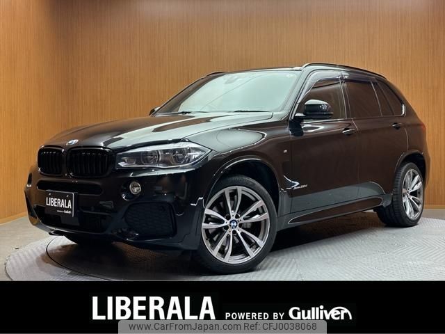 bmw x5 2017 -BMW--BMW X5 LDA-KS30--WBAKS420700J67301---BMW--BMW X5 LDA-KS30--WBAKS420700J67301- image 1