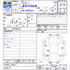 nissan caravan-bus 2010 -NISSAN--Caravan Bus DSGE25ｶｲ--026577---NISSAN--Caravan Bus DSGE25ｶｲ--026577- image 3