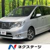 nissan serena 2014 quick_quick_HFC26_HFC26-209693 image 1