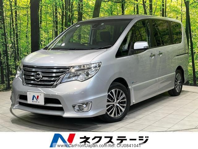 nissan serena 2014 quick_quick_HFC26_HFC26-209693 image 1