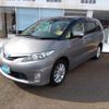 toyota estima-hybrid 2014 -TOYOTA--Estima Hybrid DAA-AHR20W--AHR20-7081988---TOYOTA--Estima Hybrid DAA-AHR20W--AHR20-7081988- image 1