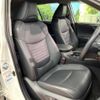 toyota rav4 2020 CFJ1585653 image 10