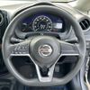 nissan note 2018 -NISSAN--Note DAA-HE12--HE12-154073---NISSAN--Note DAA-HE12--HE12-154073- image 3