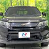 toyota harrier 2015 -TOYOTA--Harrier ZSU60W--0040871---TOYOTA--Harrier ZSU60W--0040871- image 23