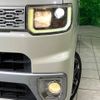 daihatsu wake 2014 -DAIHATSU--WAKE DBA-LA700S--LA700S-0011725---DAIHATSU--WAKE DBA-LA700S--LA700S-0011725- image 13