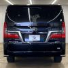 toyota granace 2023 CFJ1755607 image 15