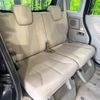 suzuki spacia 2014 -SUZUKI--Spacia DBA-MK32S--MK32S-207054---SUZUKI--Spacia DBA-MK32S--MK32S-207054- image 9