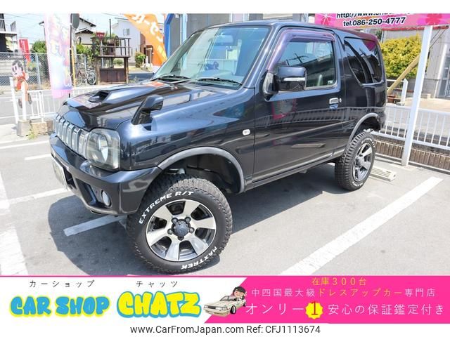 suzuki jimny 2011 GOO_JP_700102067530250426003 image 1