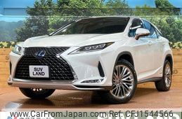 lexus rx 2020 CFJ1544566