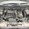 daihatsu rocky 2023 CFJ1765148 image 18