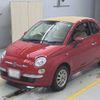 fiat 500c 2011 -FIAT 【尾張小牧 532ぬ923】--Fiat 500C 31212-ZFA31200000633483---FIAT 【尾張小牧 532ぬ923】--Fiat 500C 31212-ZFA31200000633483- image 1