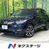 honda vezel 2018 -HONDA--VEZEL DAA-RU3--RU3-1315406---HONDA--VEZEL DAA-RU3--RU3-1315406- image 1