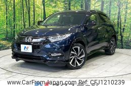 honda vezel 2018 -HONDA--VEZEL DAA-RU3--RU3-1315406---HONDA--VEZEL DAA-RU3--RU3-1315406-