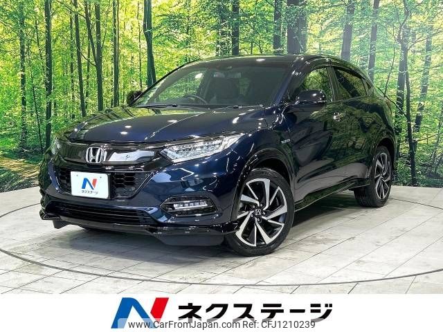 honda vezel 2018 -HONDA--VEZEL DAA-RU3--RU3-1315406---HONDA--VEZEL DAA-RU3--RU3-1315406- image 1