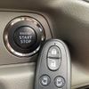 nissan clipper-van 2024 -NISSAN--Clipper Van 3BD-DR17V--DR17V-744***---NISSAN--Clipper Van 3BD-DR17V--DR17V-744***- image 12