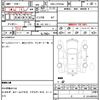daihatsu tanto 2011 quick_quick_DBA-L375Skai_L375S-0402112 image 7