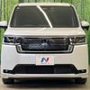 honda stepwagon 2023 -HONDA--Stepwgn 6AA-RP8--RP8-1039919---HONDA--Stepwgn 6AA-RP8--RP8-1039919- image 9