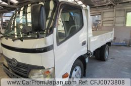 hino dutro 2010 GOO_NET_EXCHANGE_1300267A30240804W001