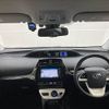 toyota prius 2017 -TOYOTA--Prius DAA-ZVW50--ZVW50-6095368---TOYOTA--Prius DAA-ZVW50--ZVW50-6095368- image 2