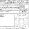toyota prius-α 2012 -TOYOTA--Prius α ZVW41W-3162136---TOYOTA--Prius α ZVW41W-3162136- image 3