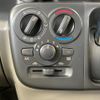 suzuki every 2025 CFJ1636236 image 7