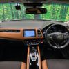 honda vezel 2020 quick_quick_RU4_RU4-1400685 image 2