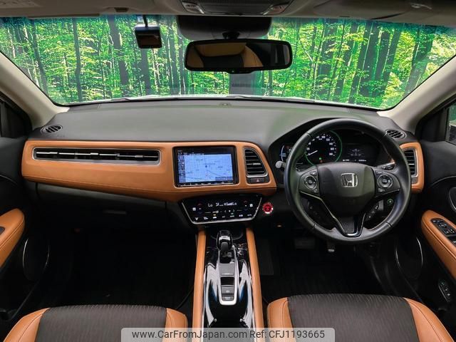 honda vezel 2020 quick_quick_RU4_RU4-1400685 image 2