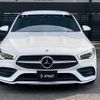 mercedes-benz cla-class 2020 CFJ1241906 image 13