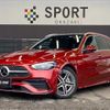 mercedes-benz c-class-station-wagon 2022 quick_quick_3CA-206204C_W1K2062042F025208 image 1
