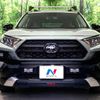 toyota rav4 2023 -TOYOTA--RAV4 6BA-MXAA54--MXAA54-2038018---TOYOTA--RAV4 6BA-MXAA54--MXAA54-2038018- image 15