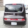 nissan cube 2014 -NISSAN--Cube DBA-Z12--Z12-277969---NISSAN--Cube DBA-Z12--Z12-277969- image 22