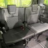 toyota noah 2022 CFJ1701358 image 11