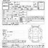 mitsubishi minicab-truck 2012 -MITSUBISHI--Minicab Truck U62T-1703749---MITSUBISHI--Minicab Truck U62T-1703749- image 3