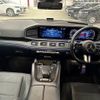 mercedes-benz gle-class 2024 CFJ1854279 image 2