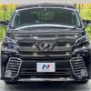 toyota vellfire 2015 CFJ1706630 image 15