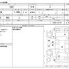 toyota raize 2021 -TOYOTA--Raize 5BA-A200A--A200A-0122167---TOYOTA--Raize 5BA-A200A--A200A-0122167- image 3