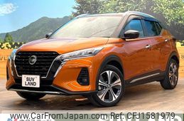 nissan nissan-others 2022 CFJ1581979