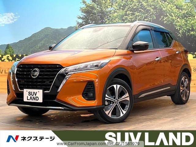 nissan nissan-others 2022 CFJ1581979 image 1