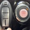 nissan elgrand 2016 -NISSAN--Elgrand DBA-TE52--TE52-082468---NISSAN--Elgrand DBA-TE52--TE52-082468- image 8