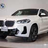 bmw x4 2023 quick_quick_3DA-VJ20_WBA32CA0309S53667 image 1
